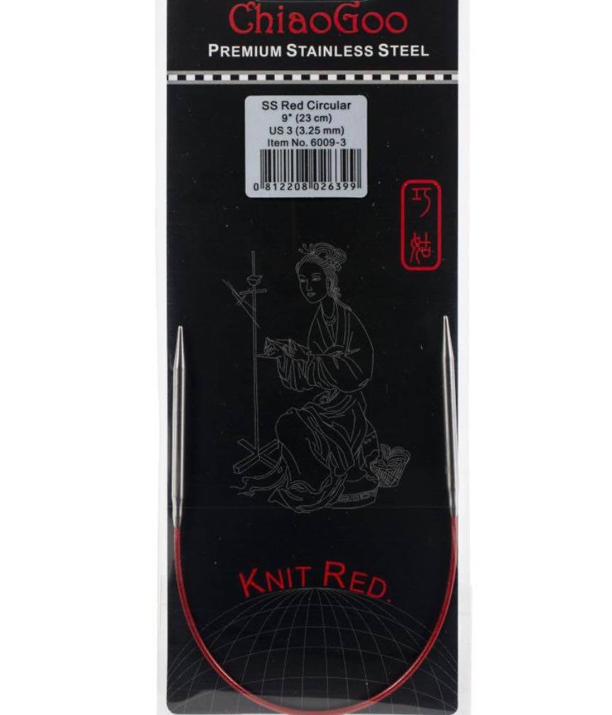 ChiaoGoo Red Circular Knitting Needles 9"